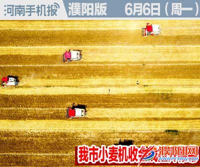 时政类封面101010-恢复的.jpg