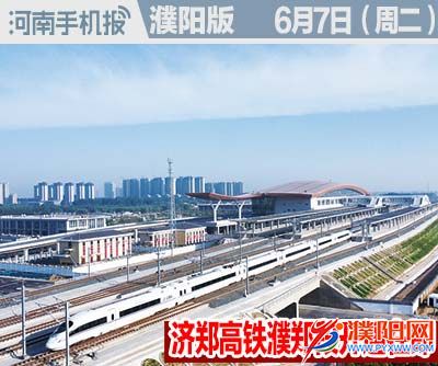 时政类封面101010-恢复的.jpg