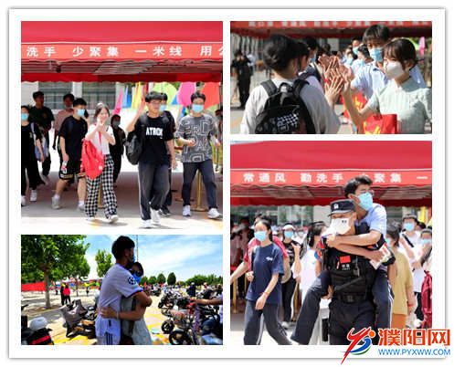微信图片_20220608142204_副本.jpg