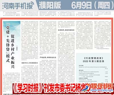 微信图片_20220609111925.jpg