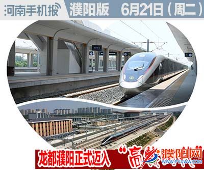 时政类封面101010-恢复的.jpg