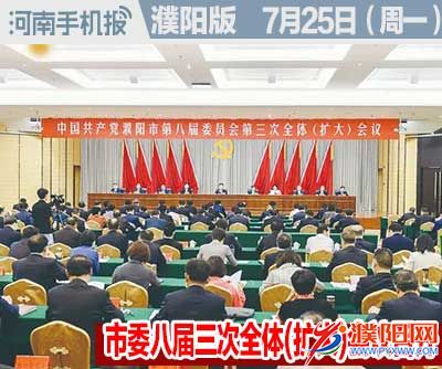 时政类封面101010-恢复的.jpg