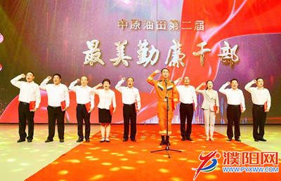 6a2a1289-185d-4048-bbd2-b2ed6669c5e7.tif_副本.jpg