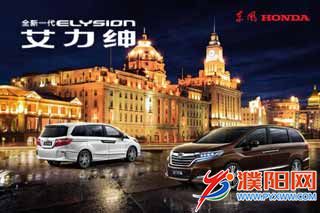 汽车.jpg