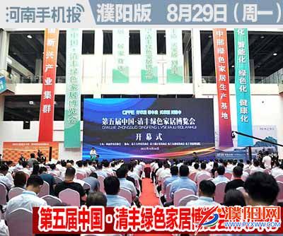 时政类封面101010-恢复的-恢复的-恢复的.jpg