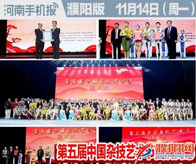 时政类封面101010-恢复的-恢复的-恢复的-恢复的-恢复的-恢复的-恢复的.jpg