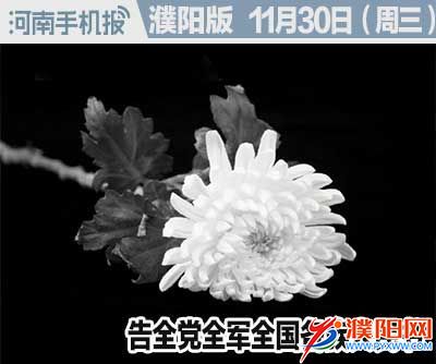 微信图片_20221130222051.jpg