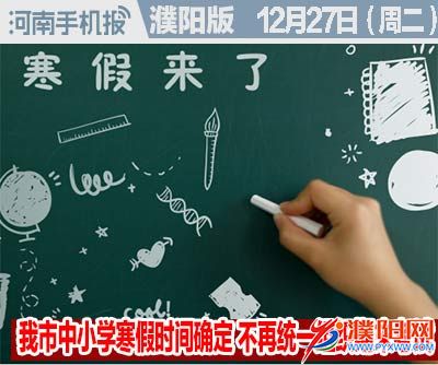 时政类封面101010-恢复的-恢复的-恢复的-恢复的-恢复的-恢复的-恢复的.jpg