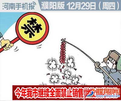 微信图片_20221229160308.jpg