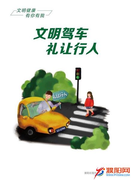 微信图片_20200709174555.jpg