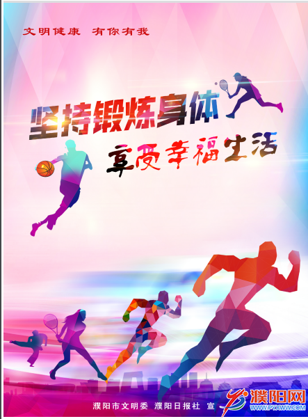 1594601875(1).png