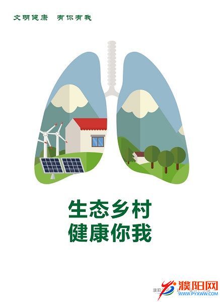 微信图片_20200709174539.jpg