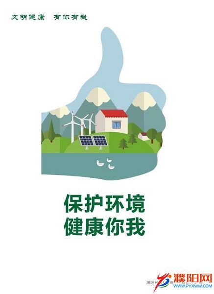 微信图片_20200709174544.jpg
