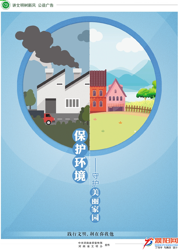 微信图片_20200803070823.png