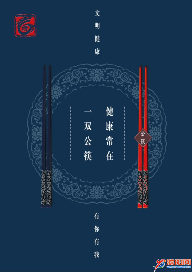 1597054908(1).png