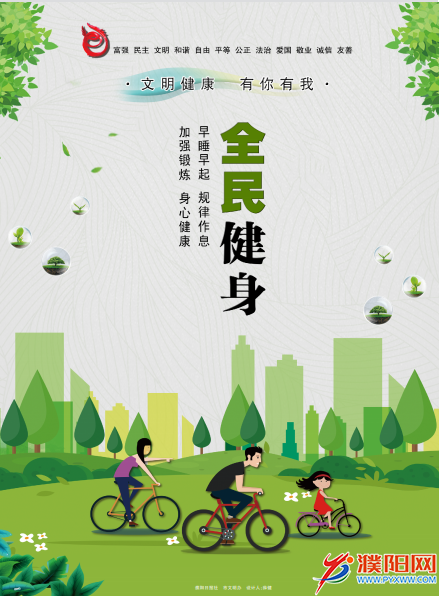 1599012481(1).png