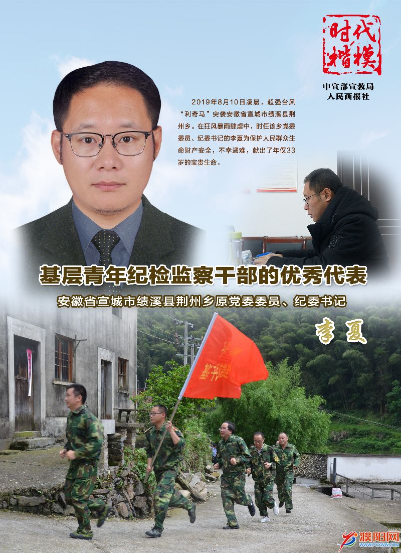 pcthum_b64_2073740462.jpg
