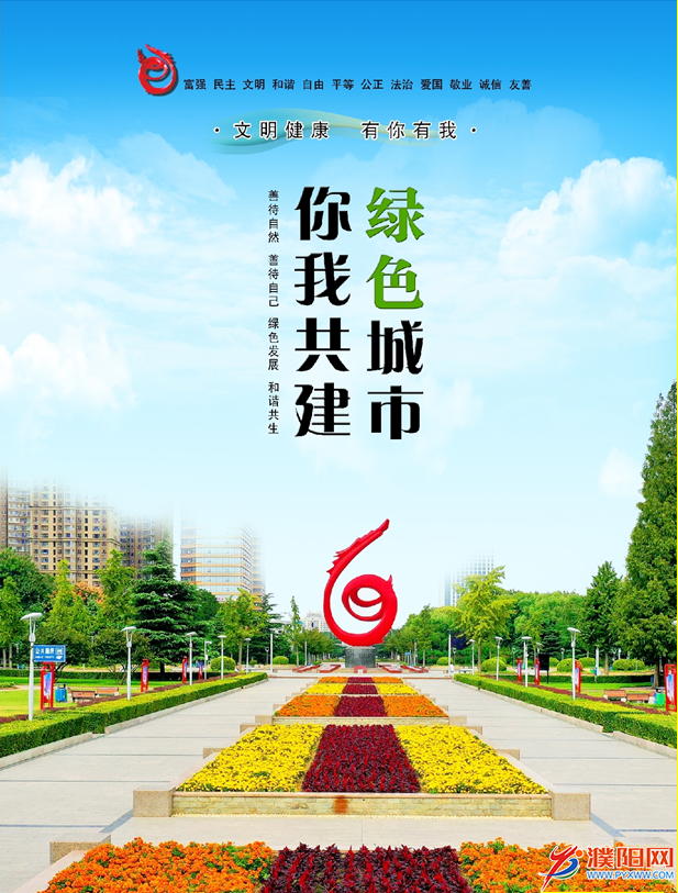 1603243949(1).png