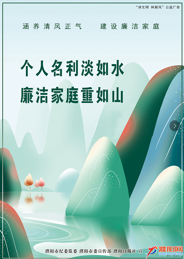 1611226112(1).png