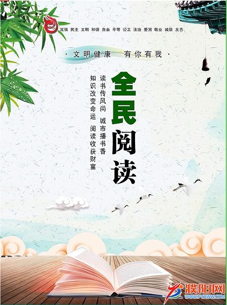 微信图片_20210429081345.jpg