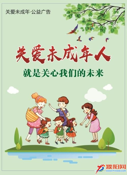 src=http_%2F%2Fwww.jining.gov.cn%2Fpicture%2F0%2Fs_23b609aab05e43abb23f79649b26c3cb.jpg&refer=http_%2F%2Fwww.jining.gov.jpg