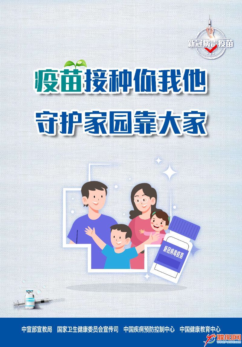 pcthum_b64_2130913664.png