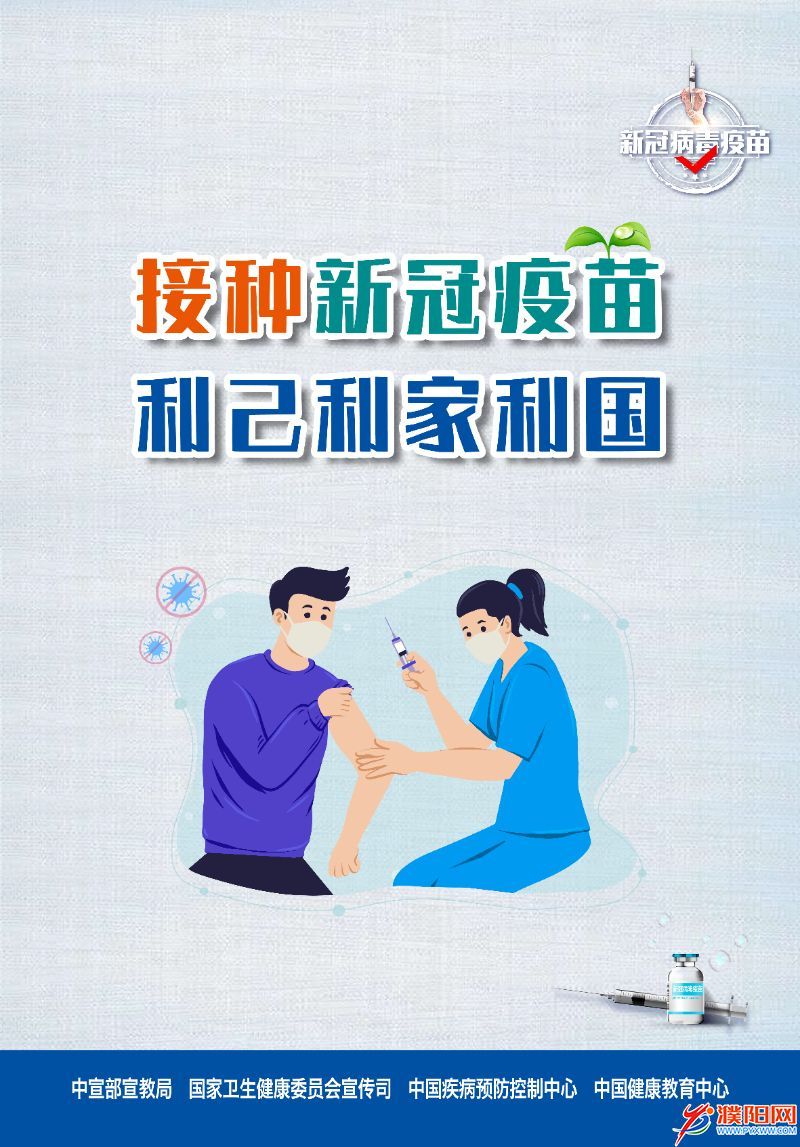 pcthum_b64_1380687283.png