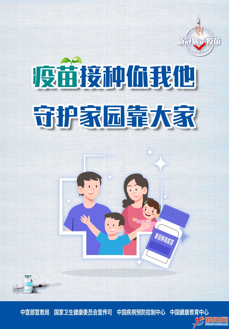 pcthum_b64_2130913664.png