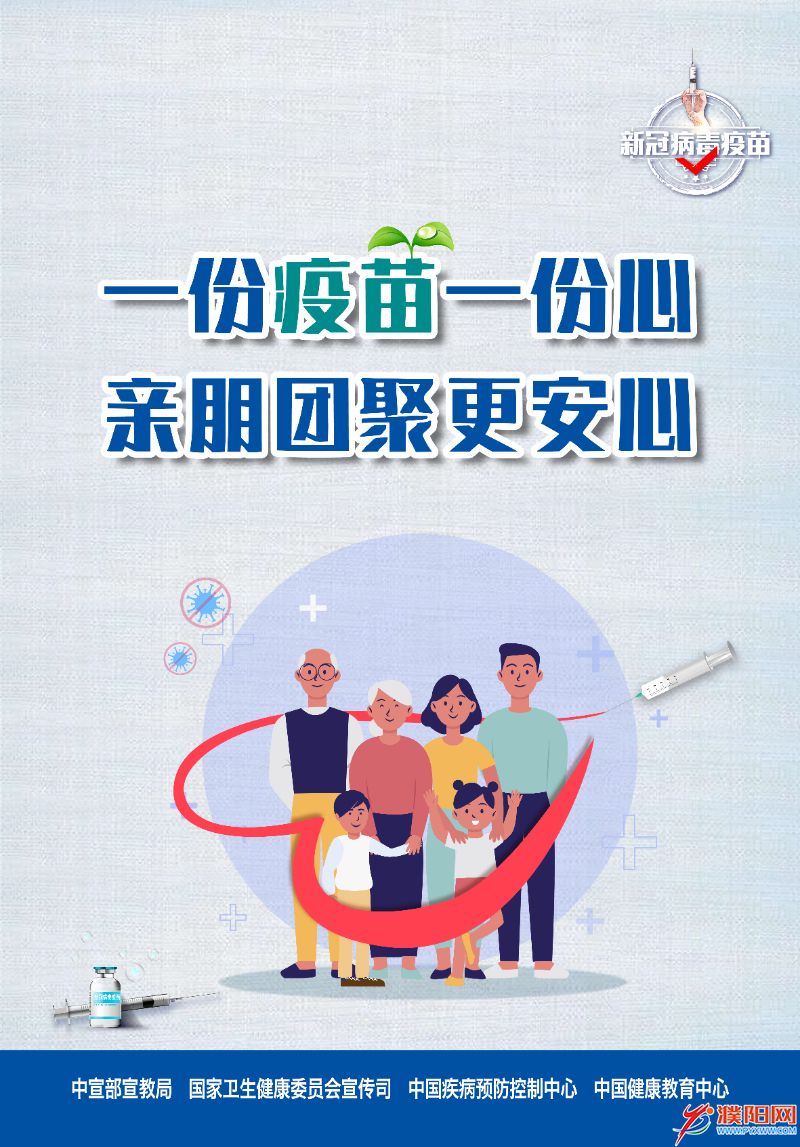 pcthum_b64_1824436152.png