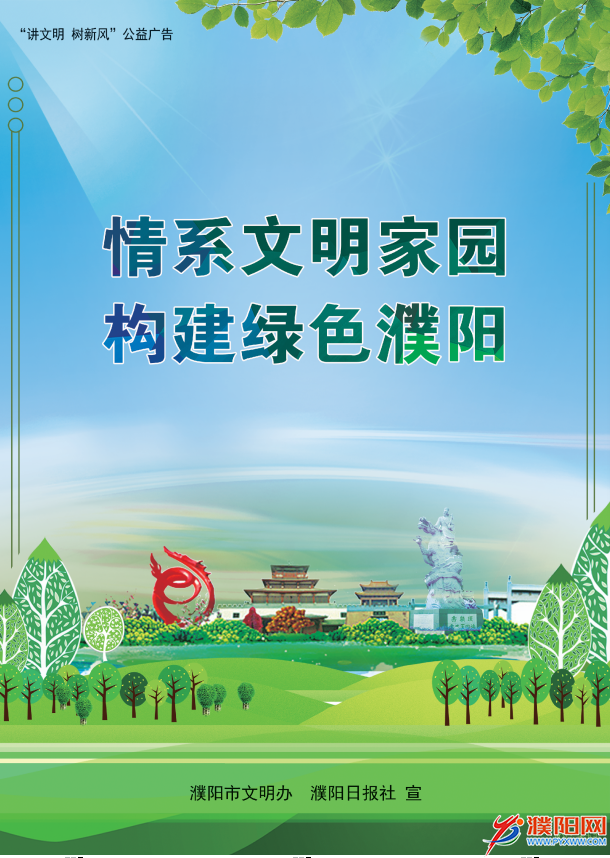 1629172543(1).png