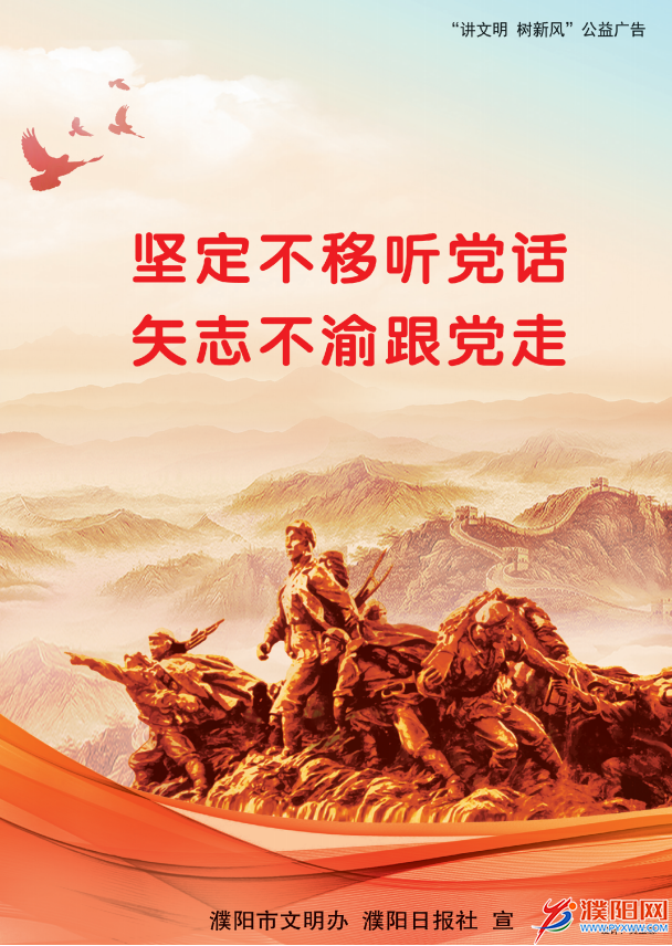 1629172915(1).png