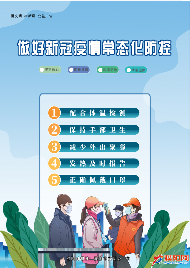 1629172327(1).png