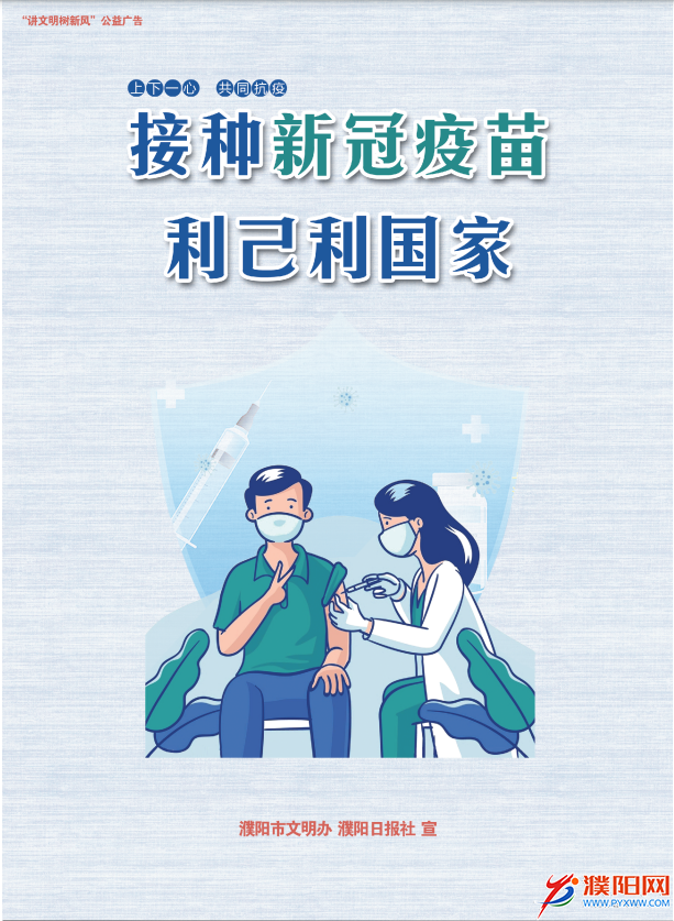 1629172396(1).png