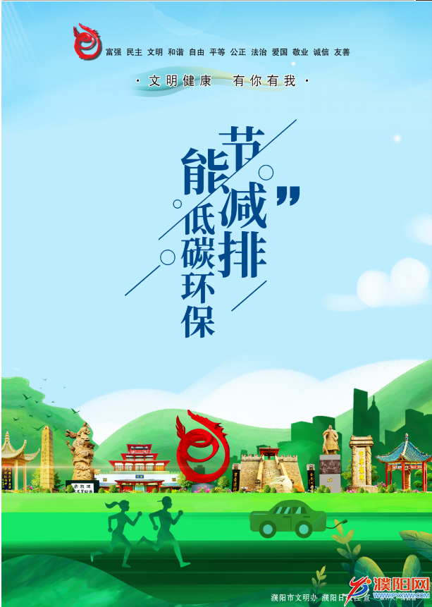 1629172480(1).png