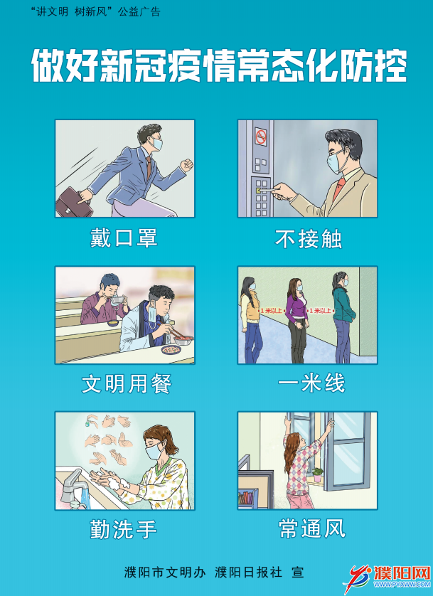 1629172240(1).png