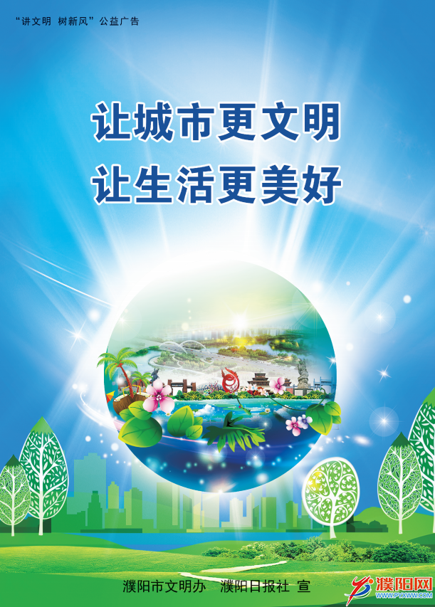 1629172757(1).png