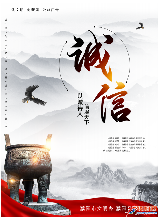 1629173341(1).png
