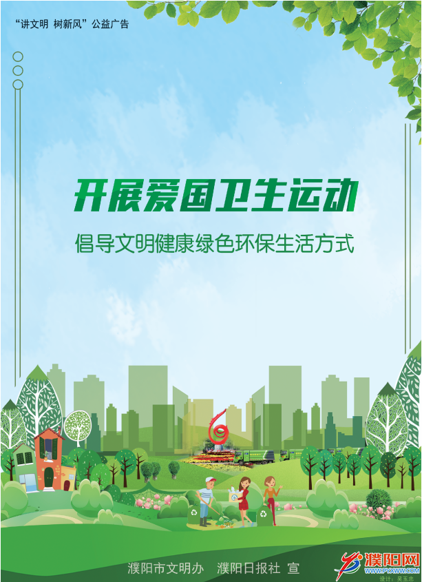 1629173170(1).png