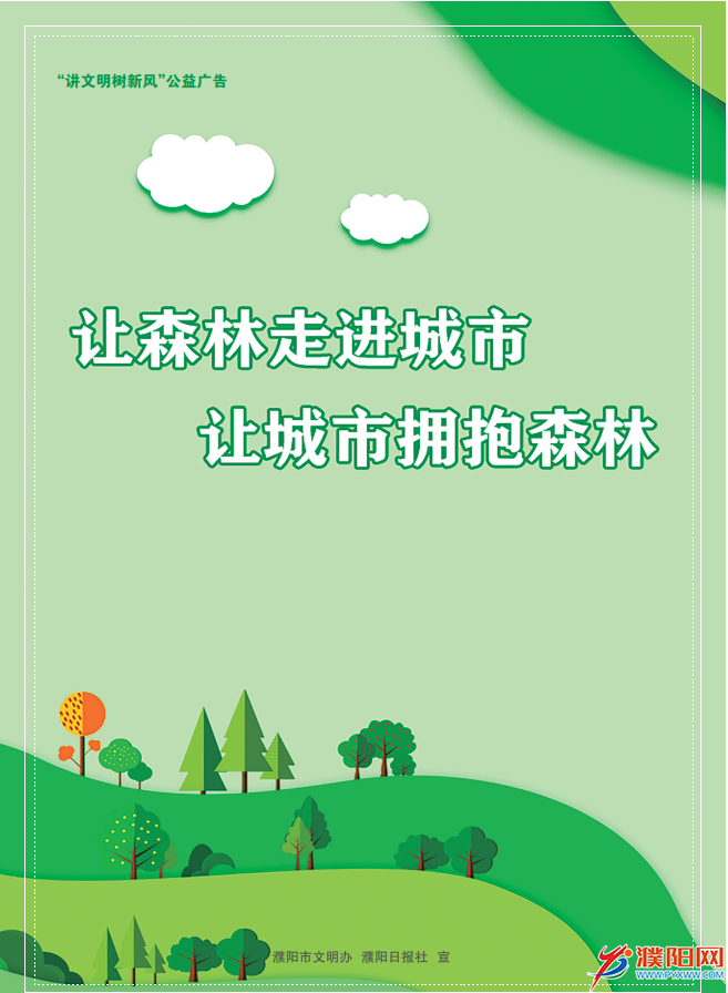 1631839205(1).png