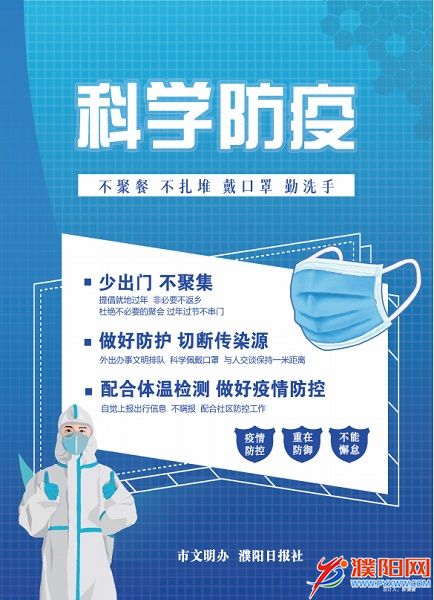 微信图片_20220113094207.jpg