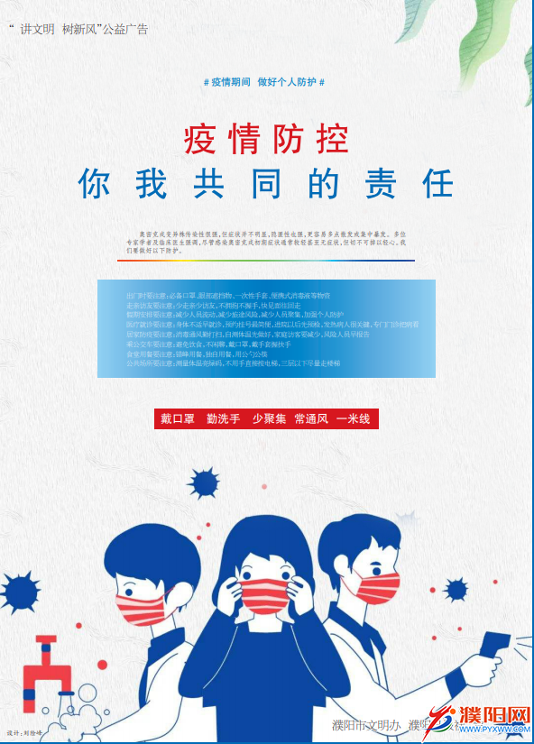 1642729149(1).png