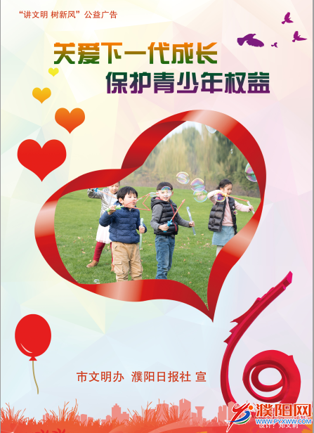 1646010069(1).png