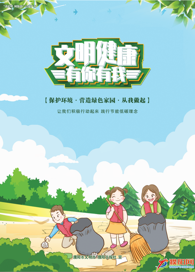 1649897305(1).png