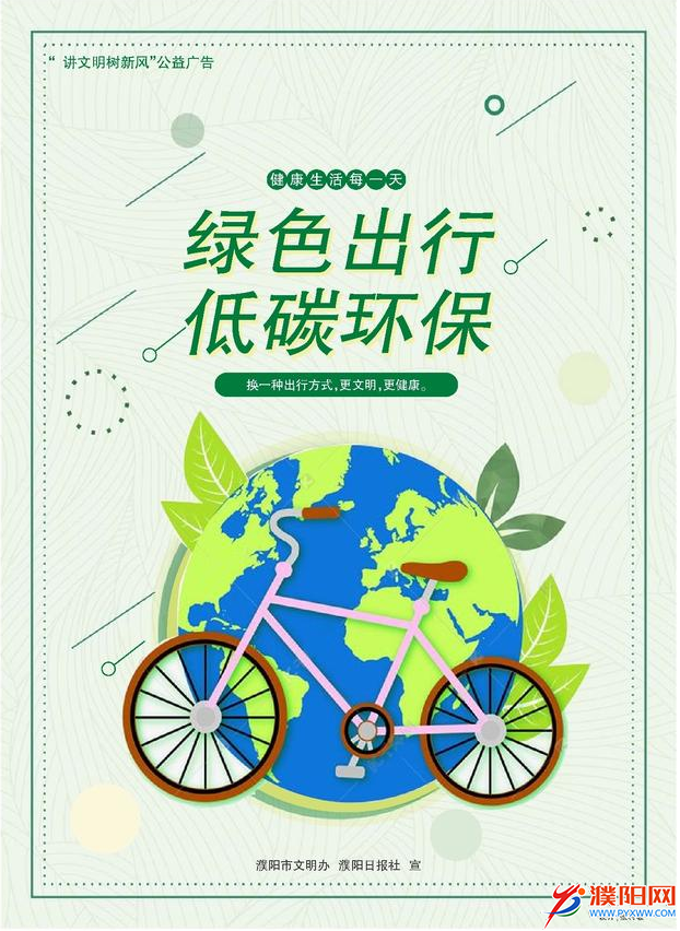 1629172203(1).png