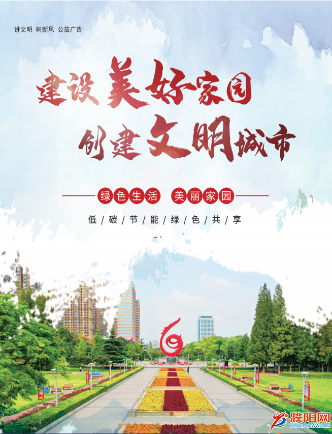 1634172532(1).png