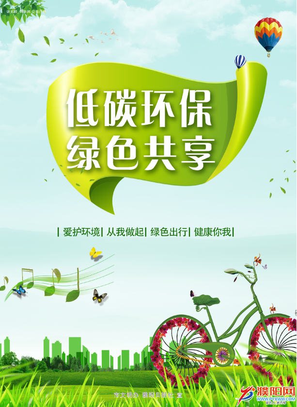 1632534384(1).png