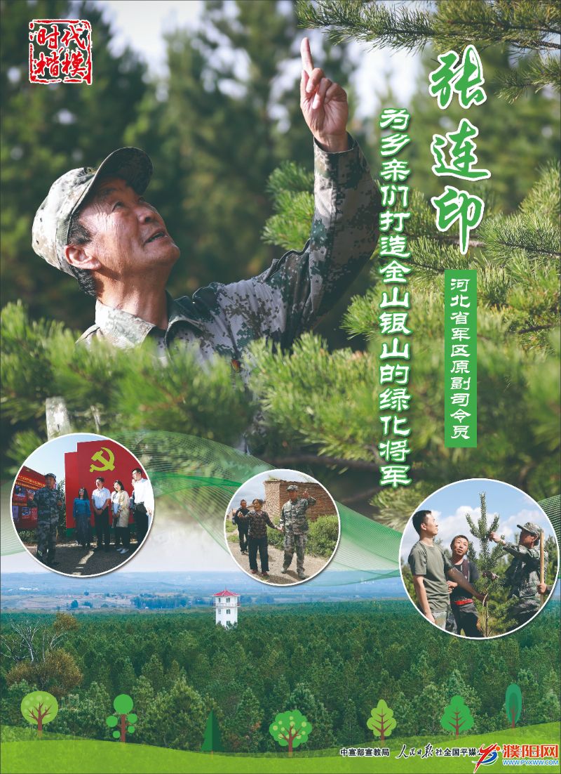 pcthum_b64_8285866150.jpg