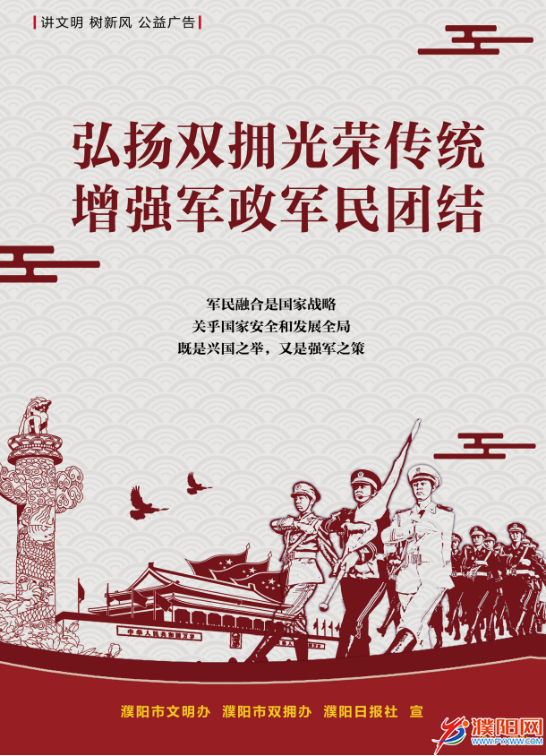 1629173274(1).png