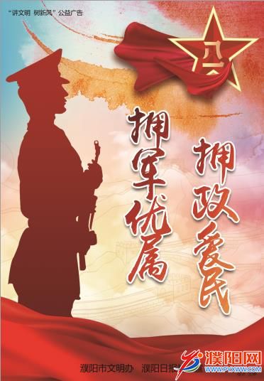 微信图片_20220729082030.jpg