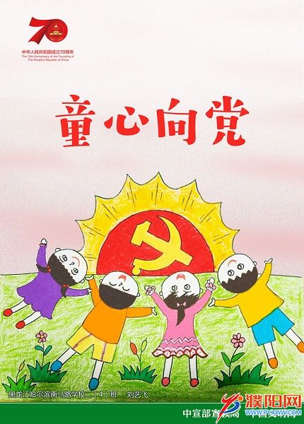 微信图片_20220801085159.jpg